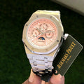 Audemars Piguet Royal Oak Perpetual Calendar Salmon Dial Automatic Men’s Watch